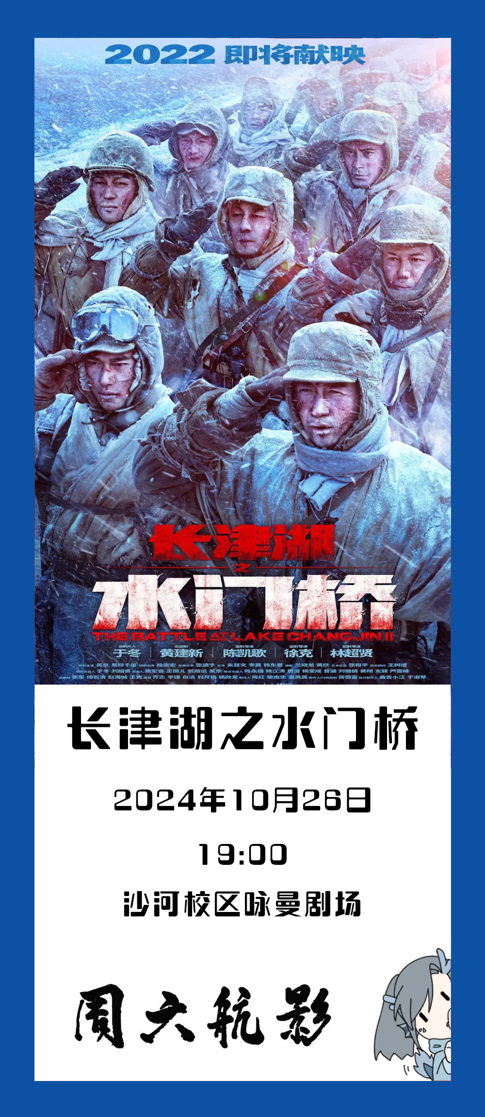 leyu.com - 相信品牌的力量