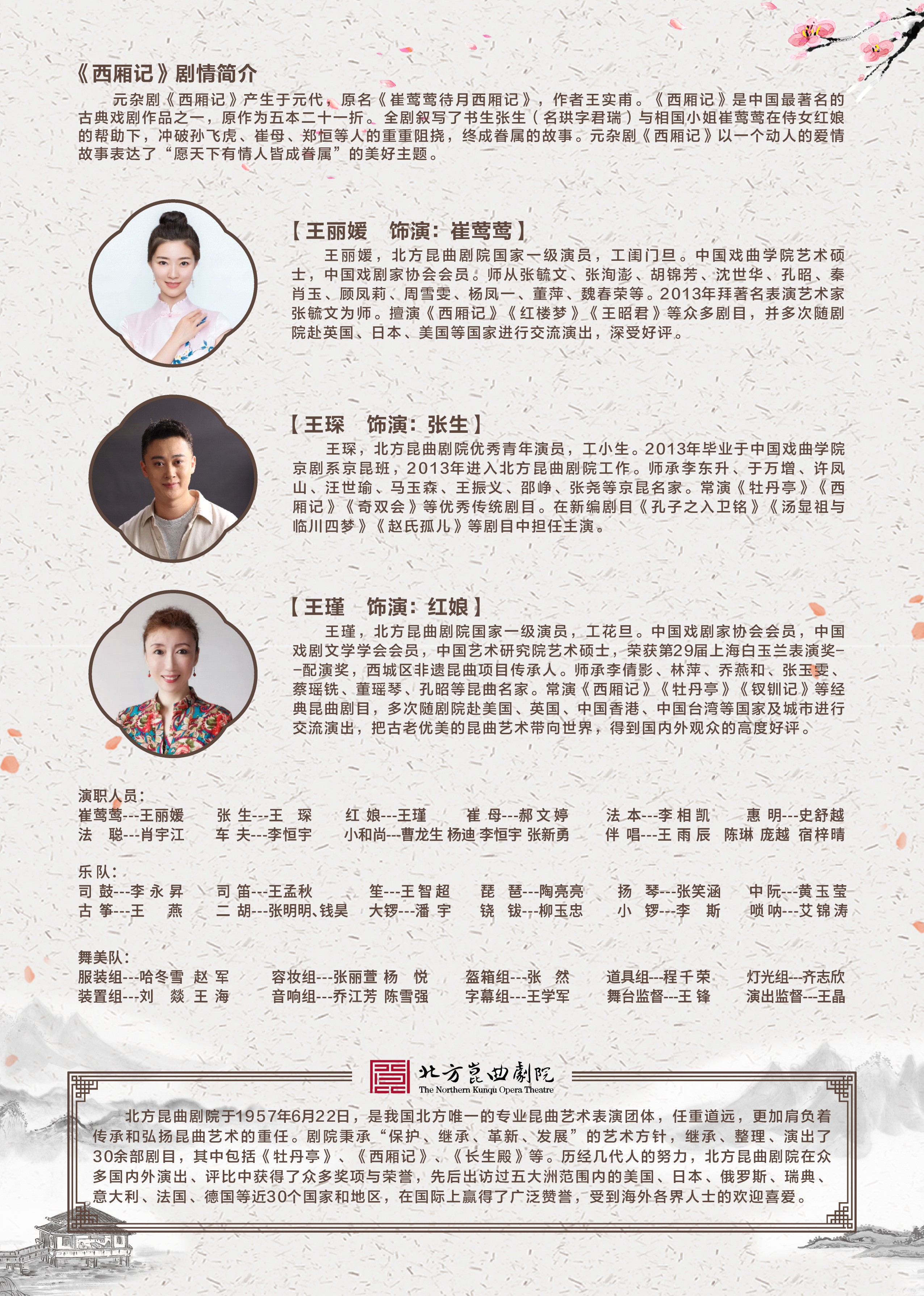 leyu.com - 相信品牌的力量