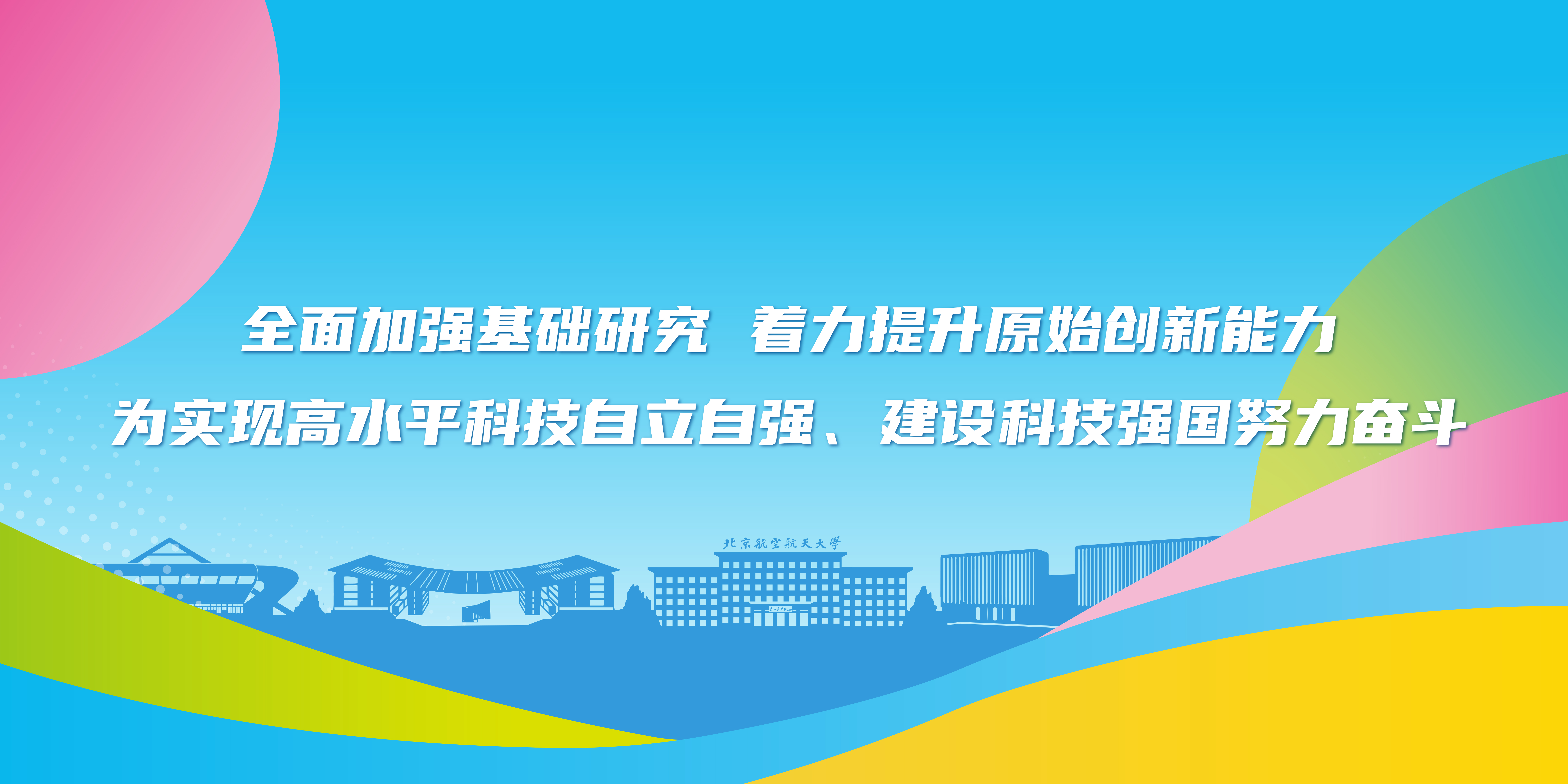 leyu.com - 相信品牌的力量