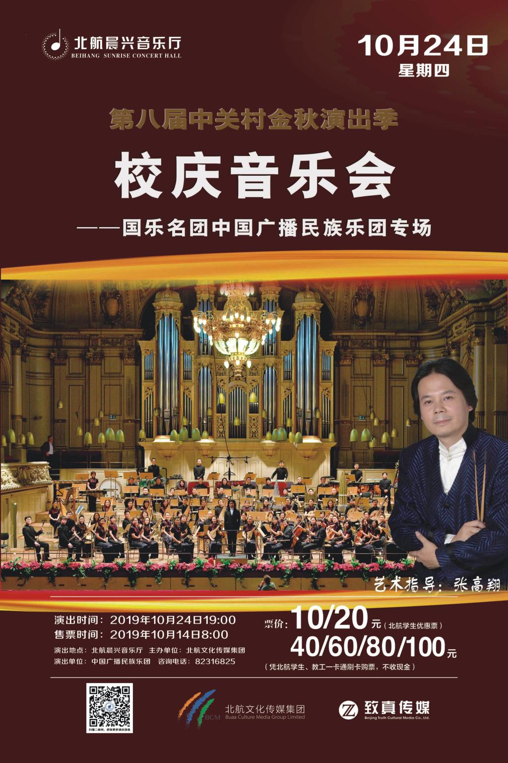 leyu.com - 相信品牌的力量
