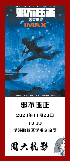 leyu.com - 相信品牌的力量