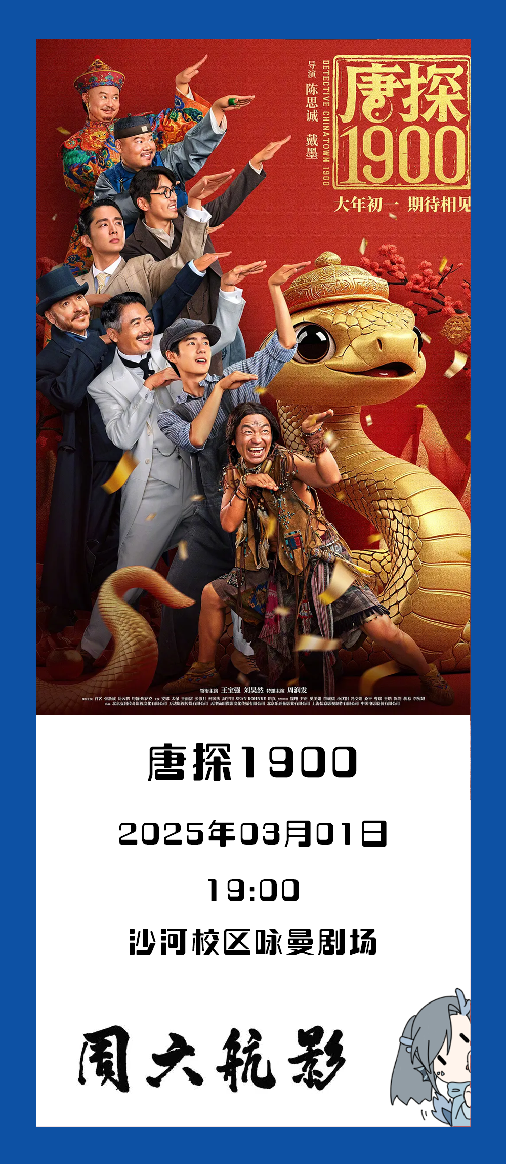 leyu.com - 相信品牌的力量