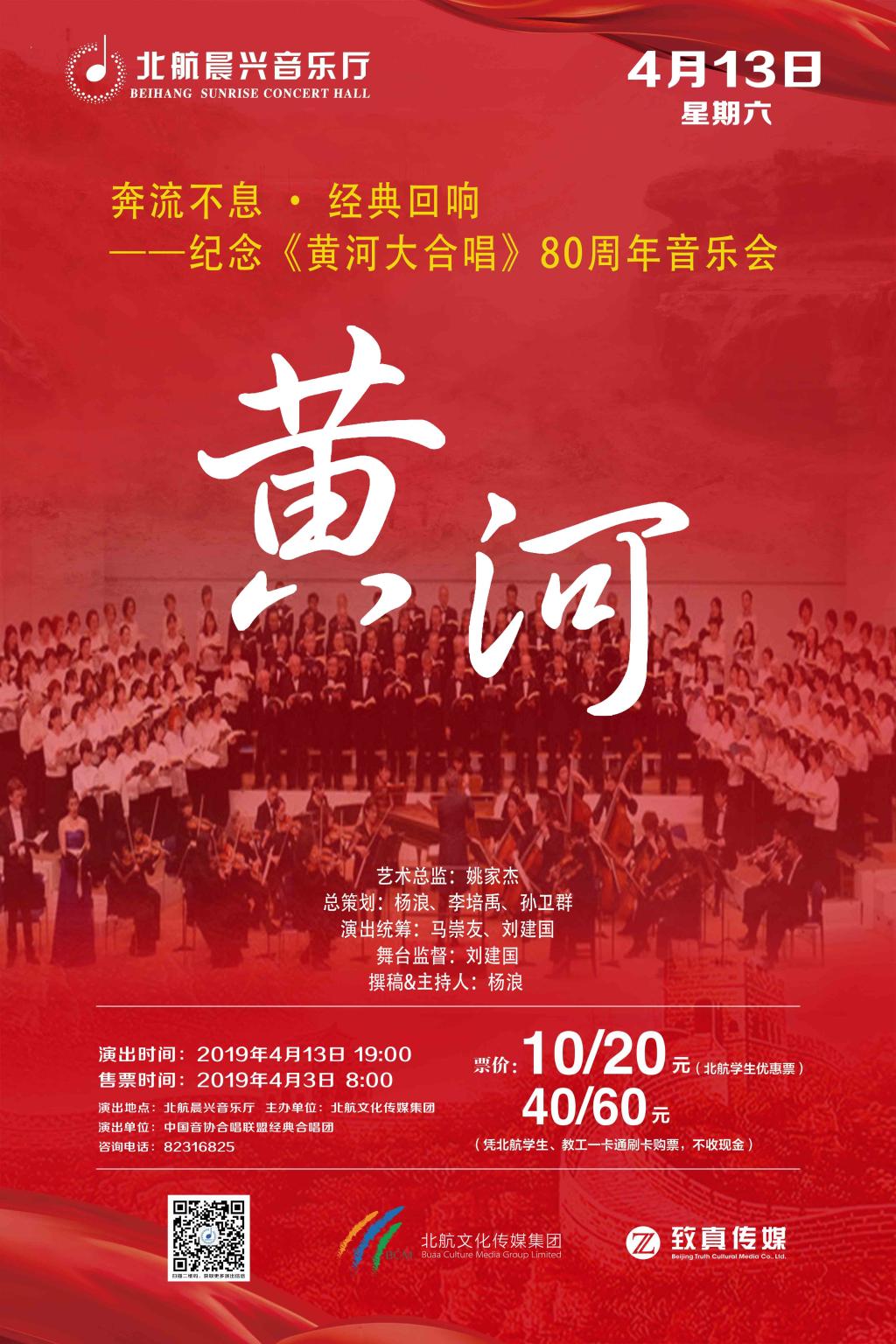 leyu.com - 相信品牌的力量
