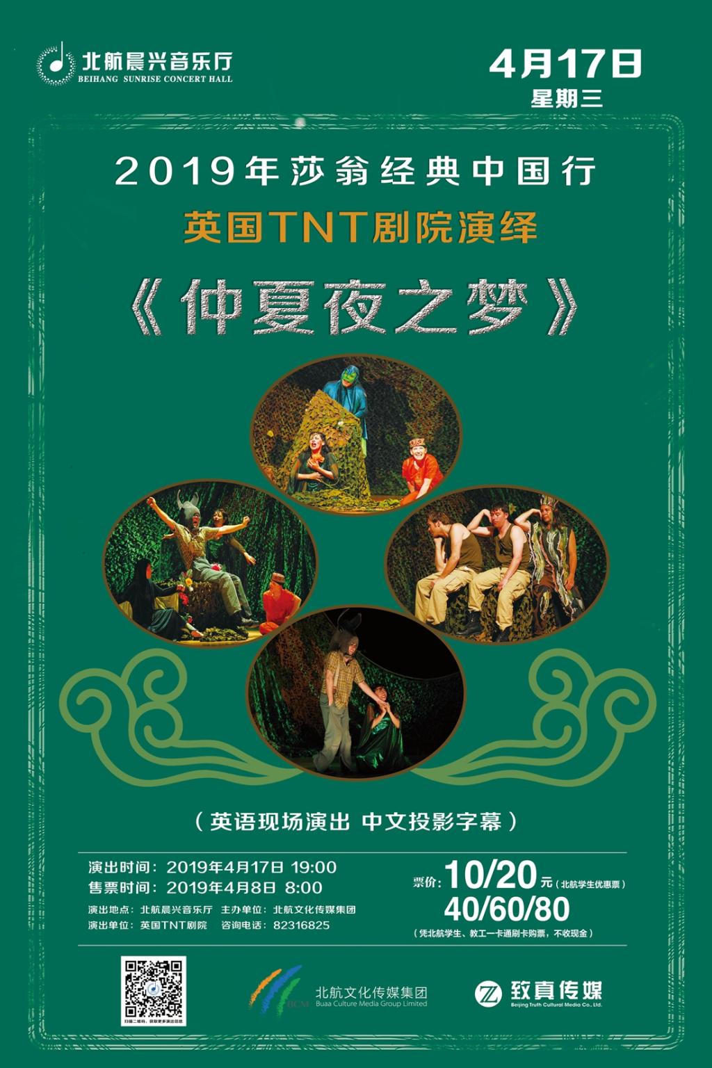 leyu.com - 相信品牌的力量