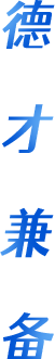 leyu.com - 相信品牌的力量