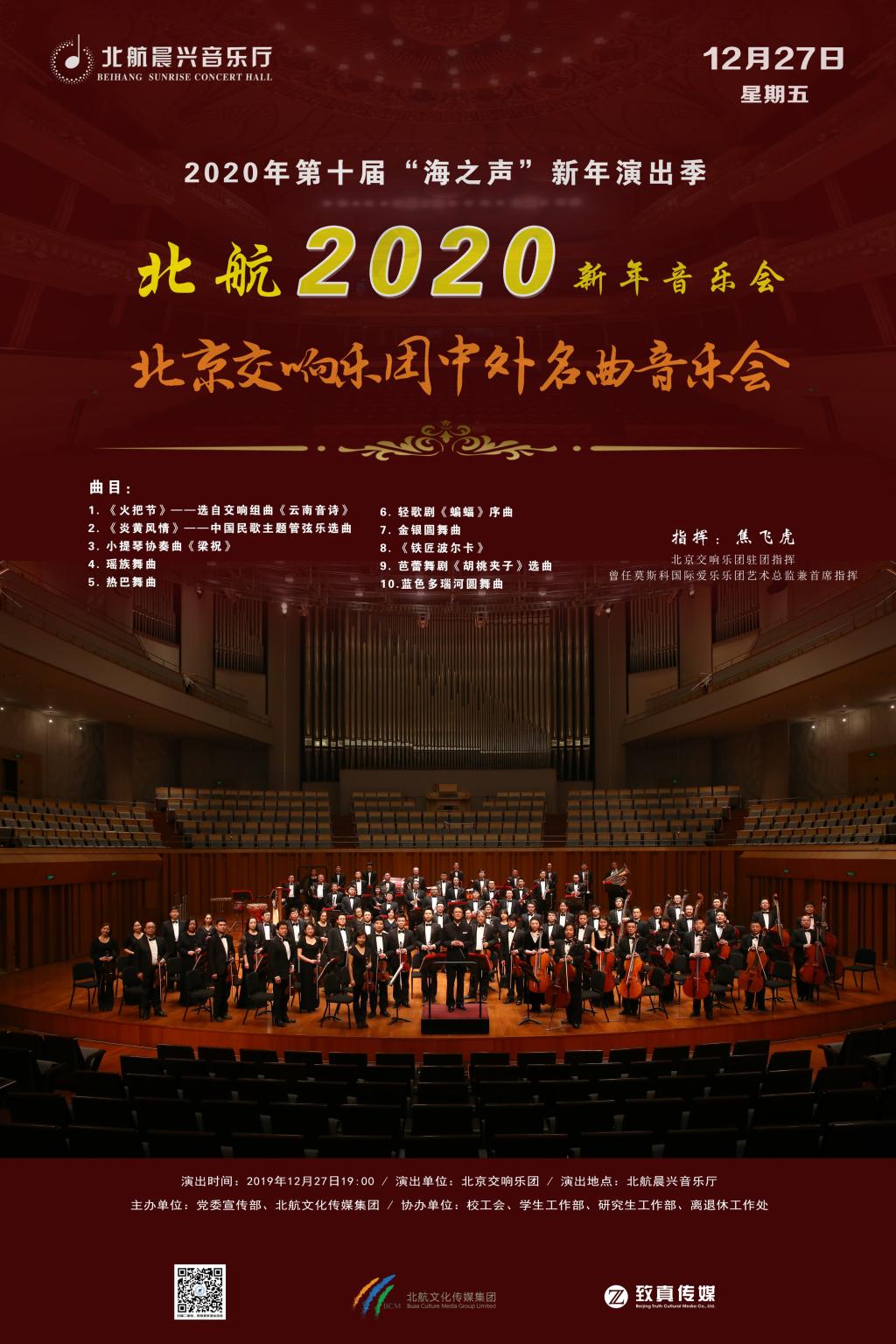 leyu.com - 相信品牌的力量