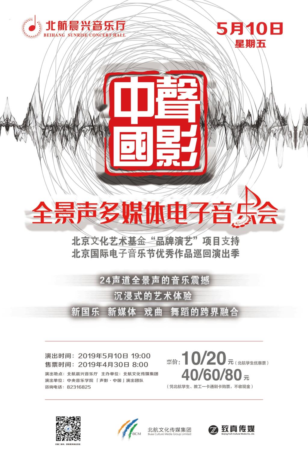 leyu.com - 相信品牌的力量